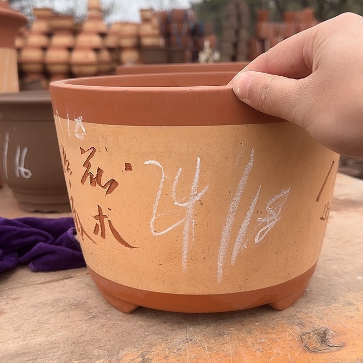 紫砂工厂直发1111