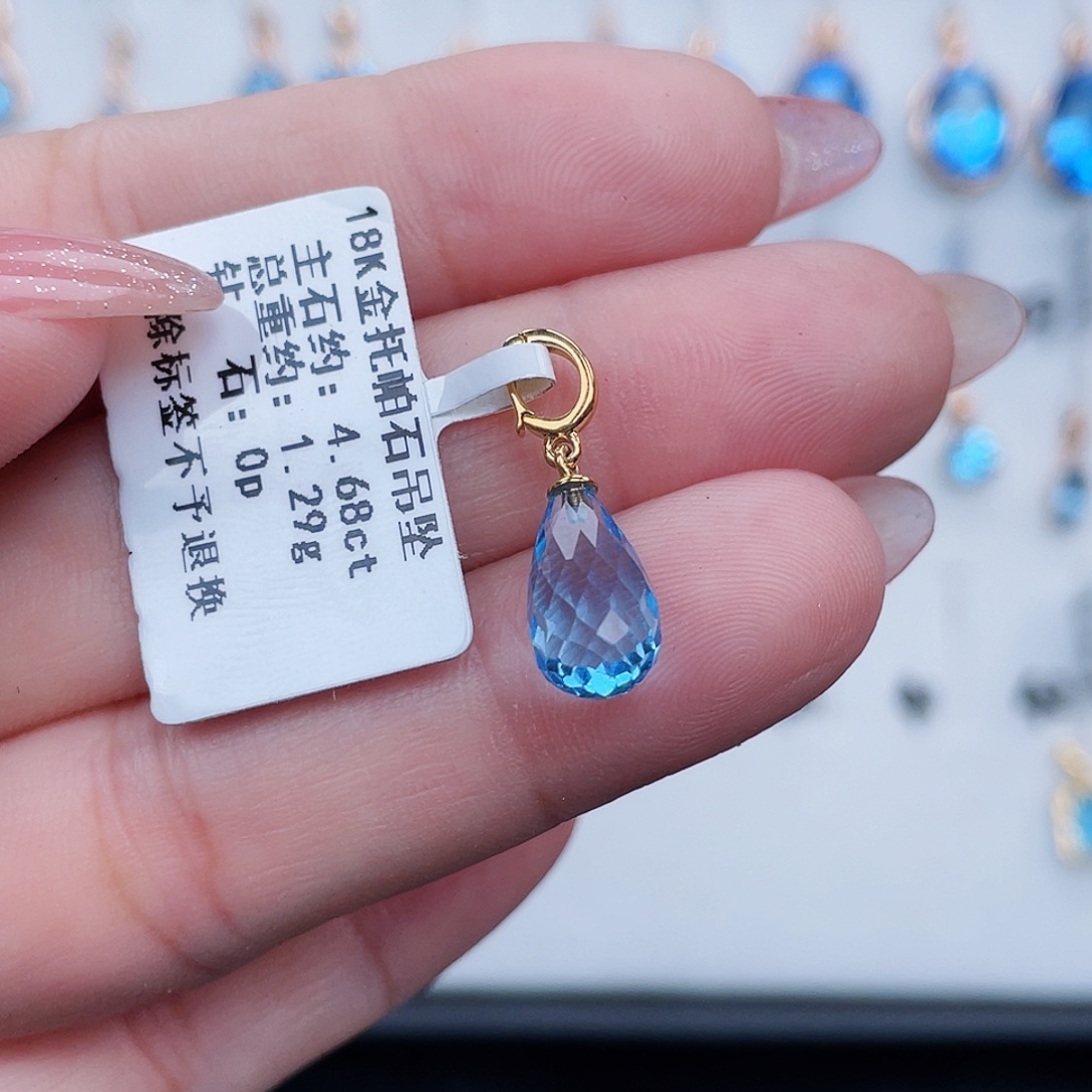 吊坠(不含链)托帕石18K金镶嵌