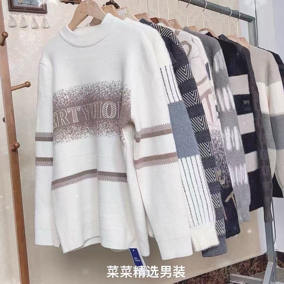 451-500（一体绒）雪尼尔冬季加绒加厚男士保暖毛衣