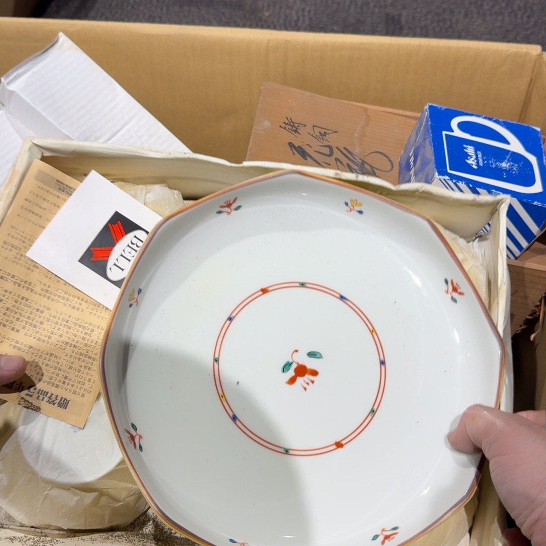 瓷器瓷器瓷器瓷器瓷器