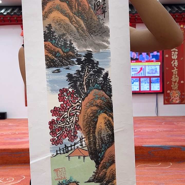 国画国华先生精品之一