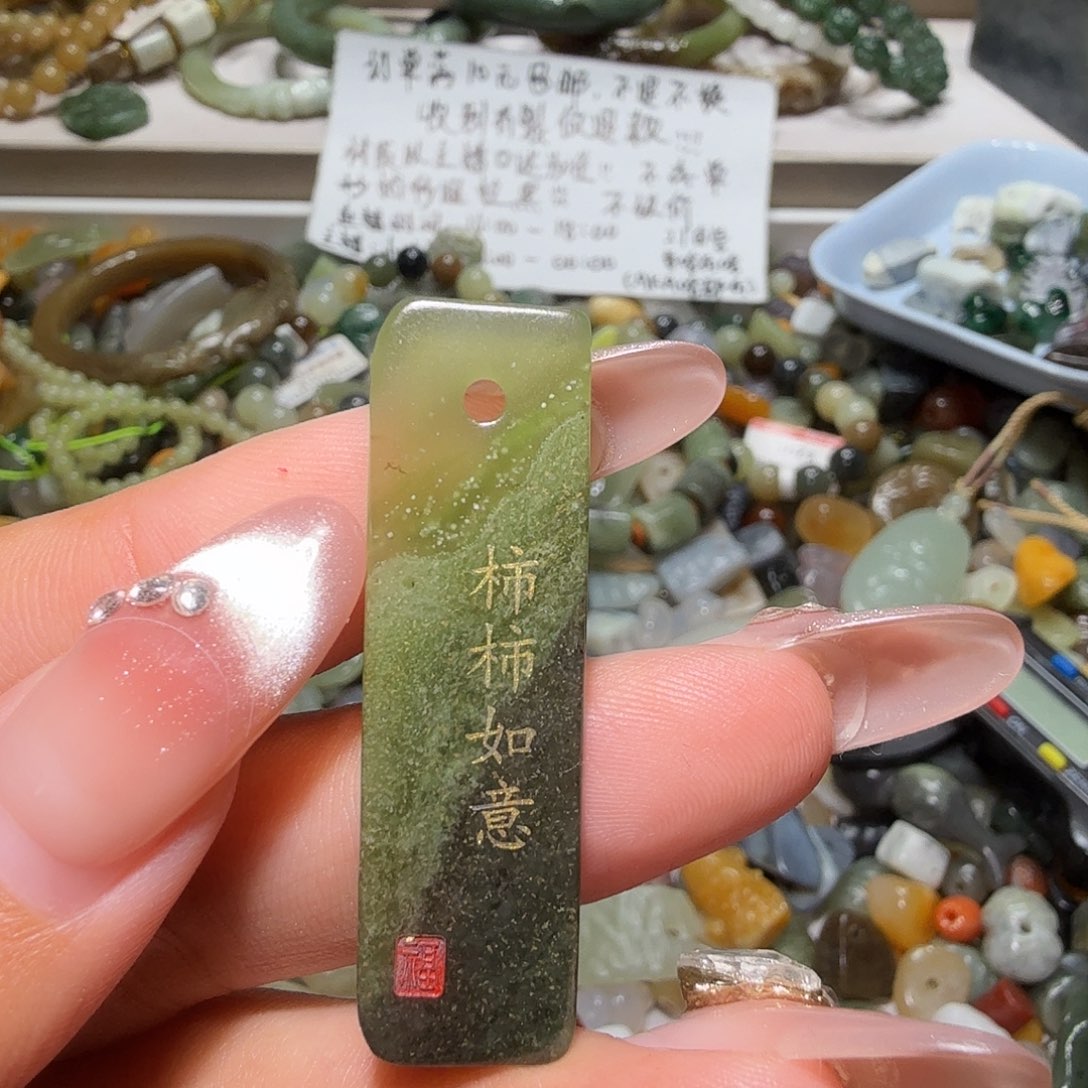 和田玉未镶嵌珠宝奇石