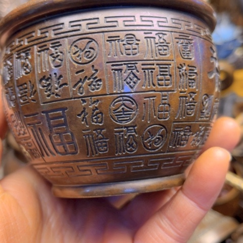 铜66666666666666666666