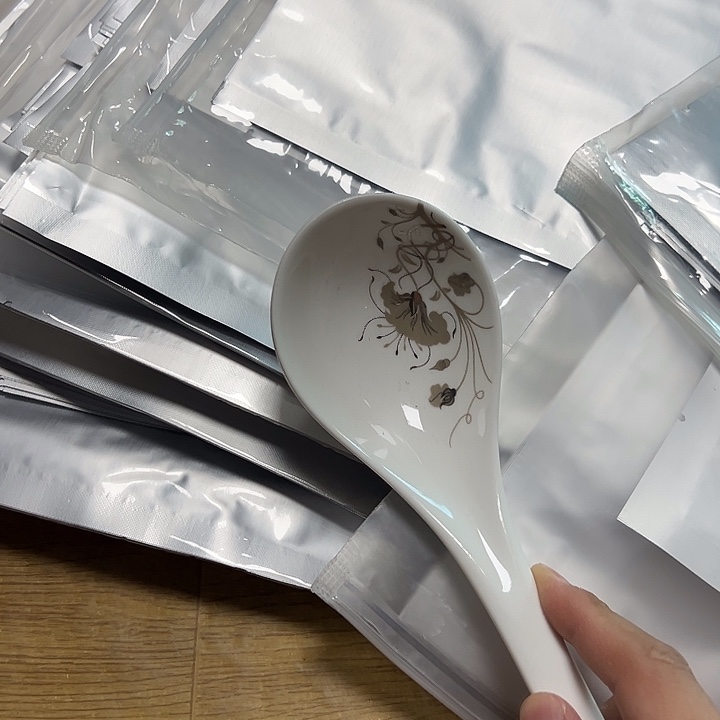 紫砂慎拍不退不换退单拉黑发四包食品袋479