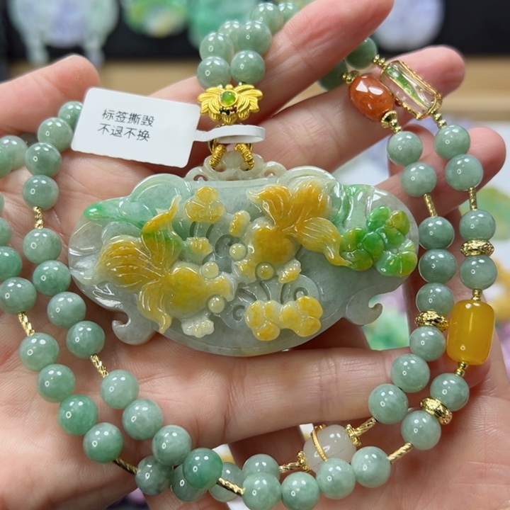 颈饰未镶嵌翡翠吊坠