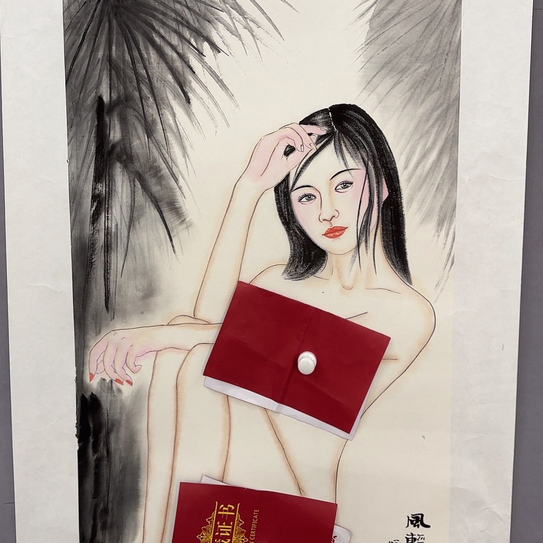 国画亲笔手绘原创