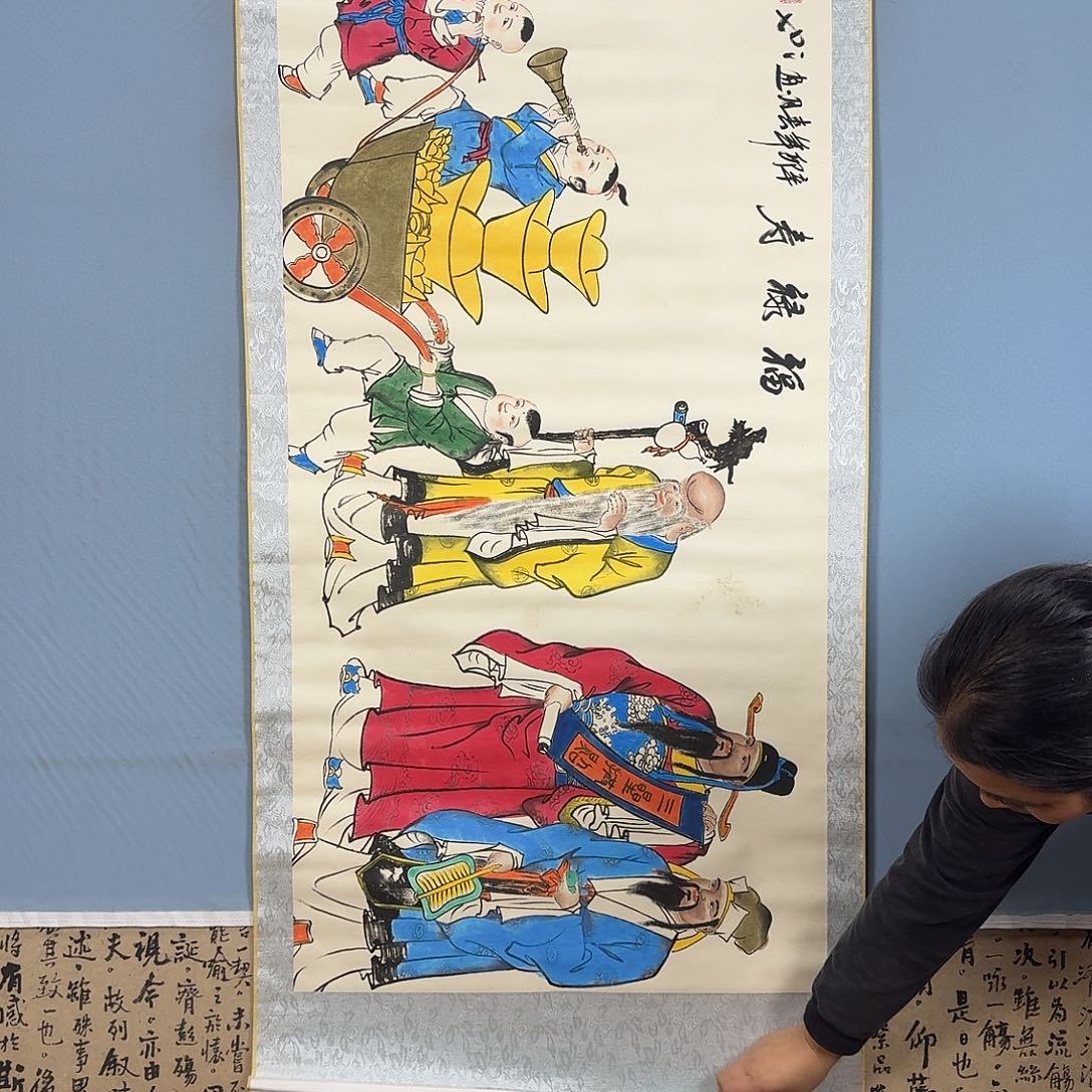 国画1040 牡丹一如您