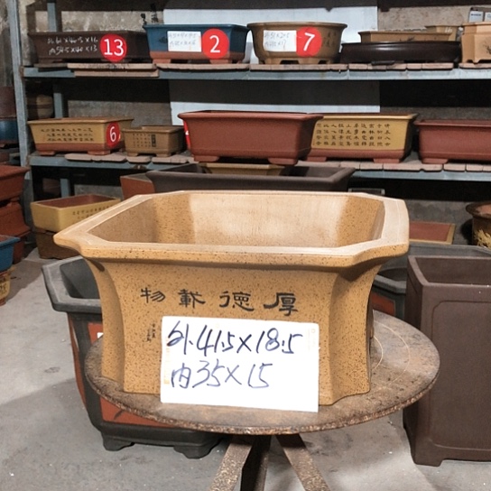 紫砂紫砂花盆包邮