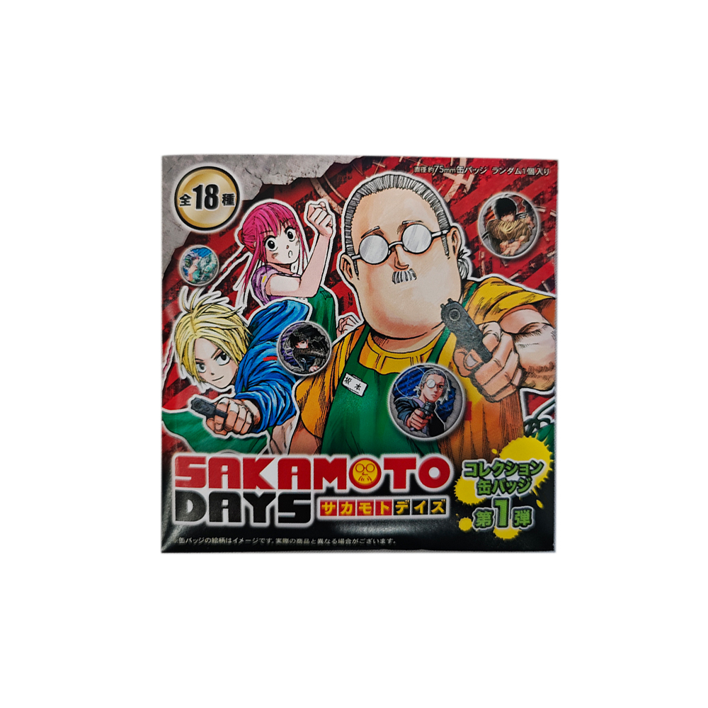 【日谷】坂本日常原画吧唧第一弹