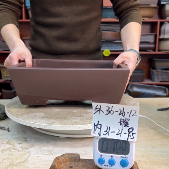 用***8紫砂花盆中香薰装饰设计