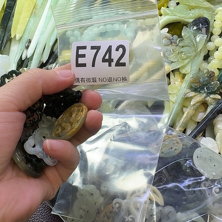 彬***蛇纹石玉合金发饰