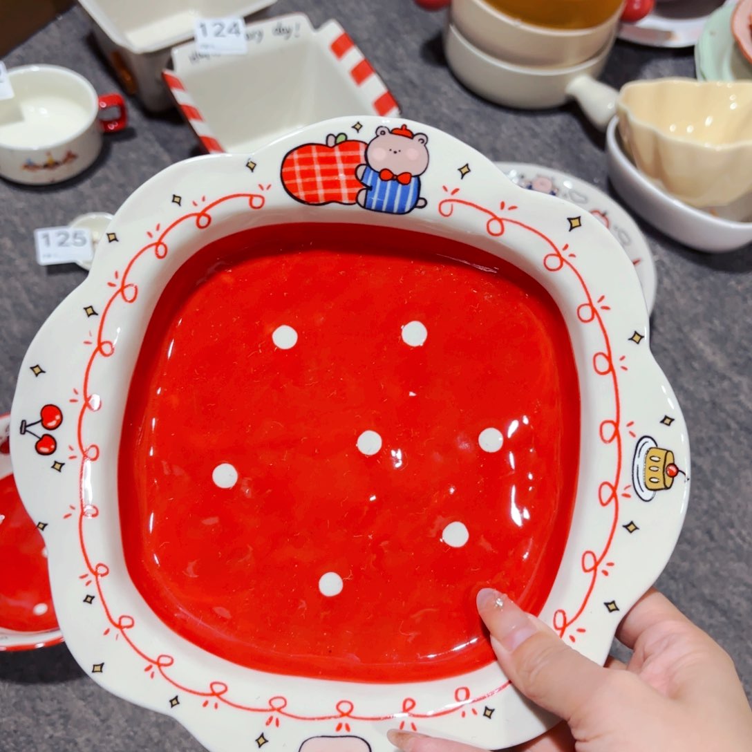 陶瓷动物派对9.5寸花边餐盘