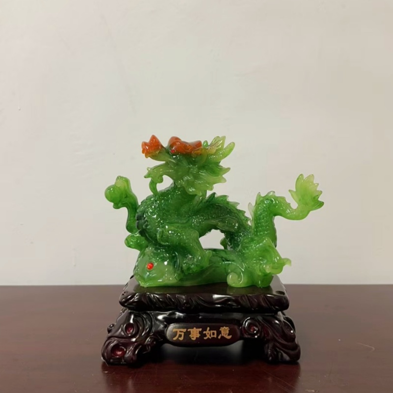 万事如意生肖龙摆件（清货长20高20）