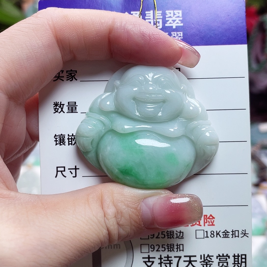 翡翠未镶嵌颈饰佛公08