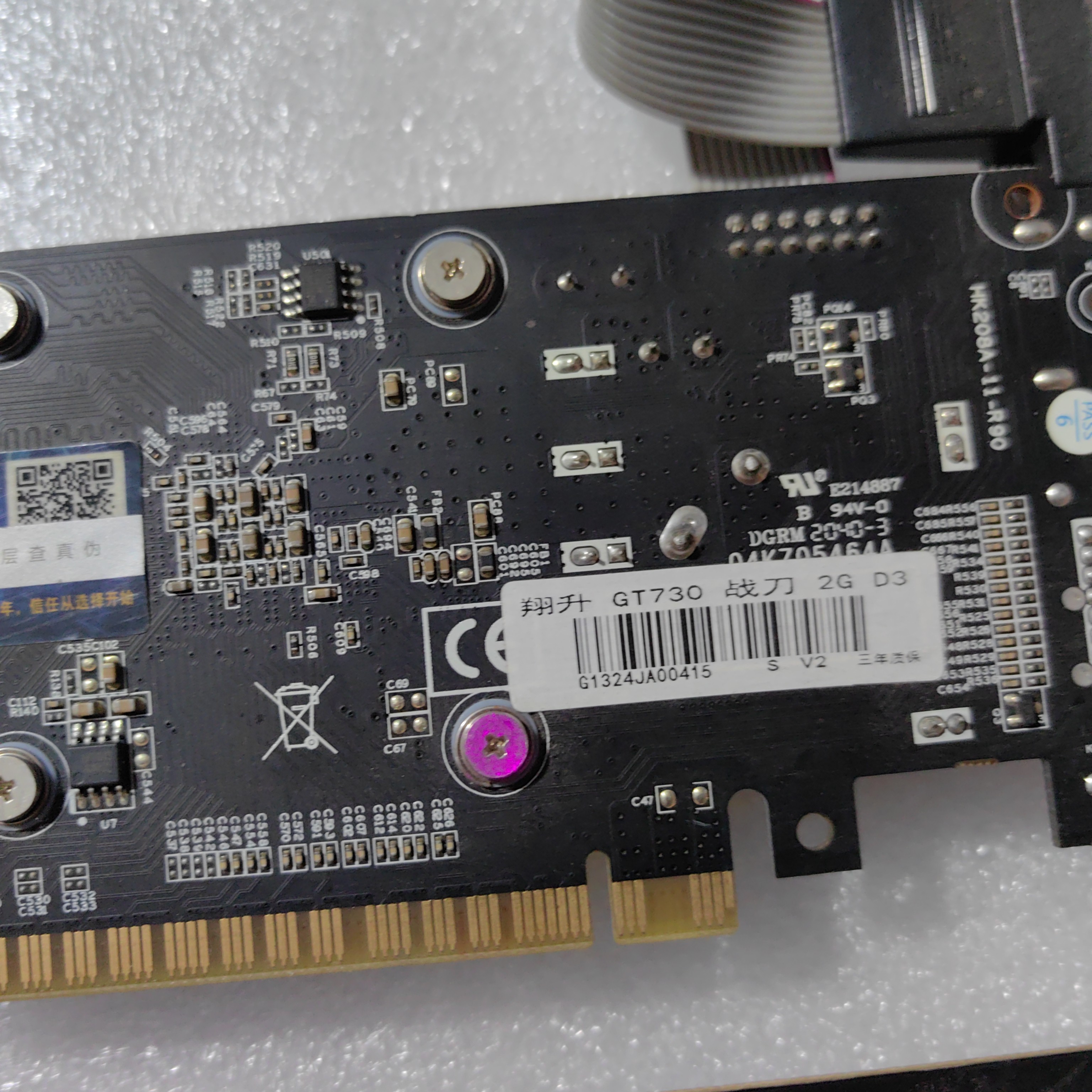 9新 ASL/翔升 GT730-2G显卡七彩虹双敏小影霸翔升