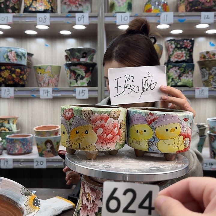 紫砂花盆瑕疵瑕疵624