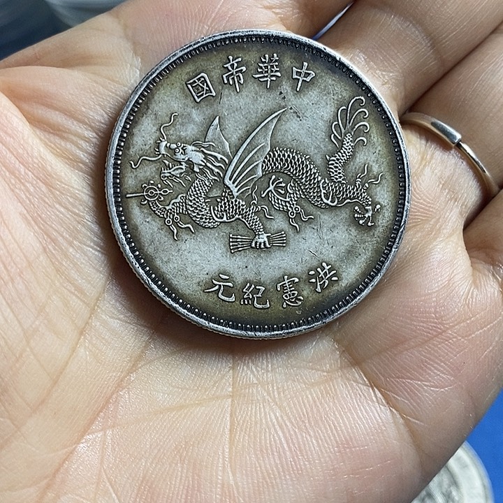 银Ag900高仿工艺品飞龙
