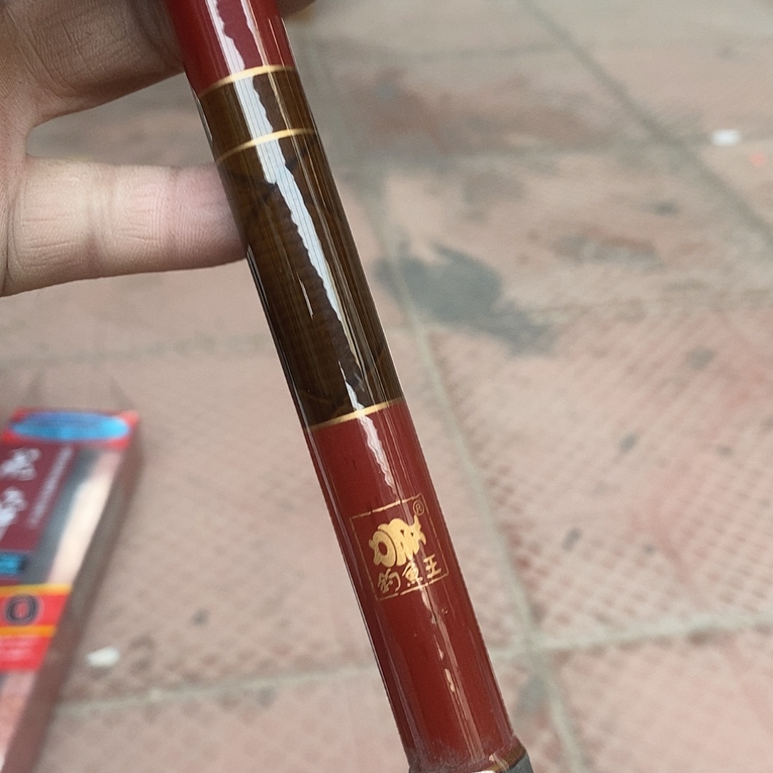 钓鱼王4.5米鱼竿一根，