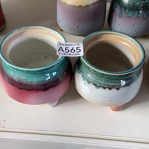 紫砂花盆565微瑕品口径10厘米左右