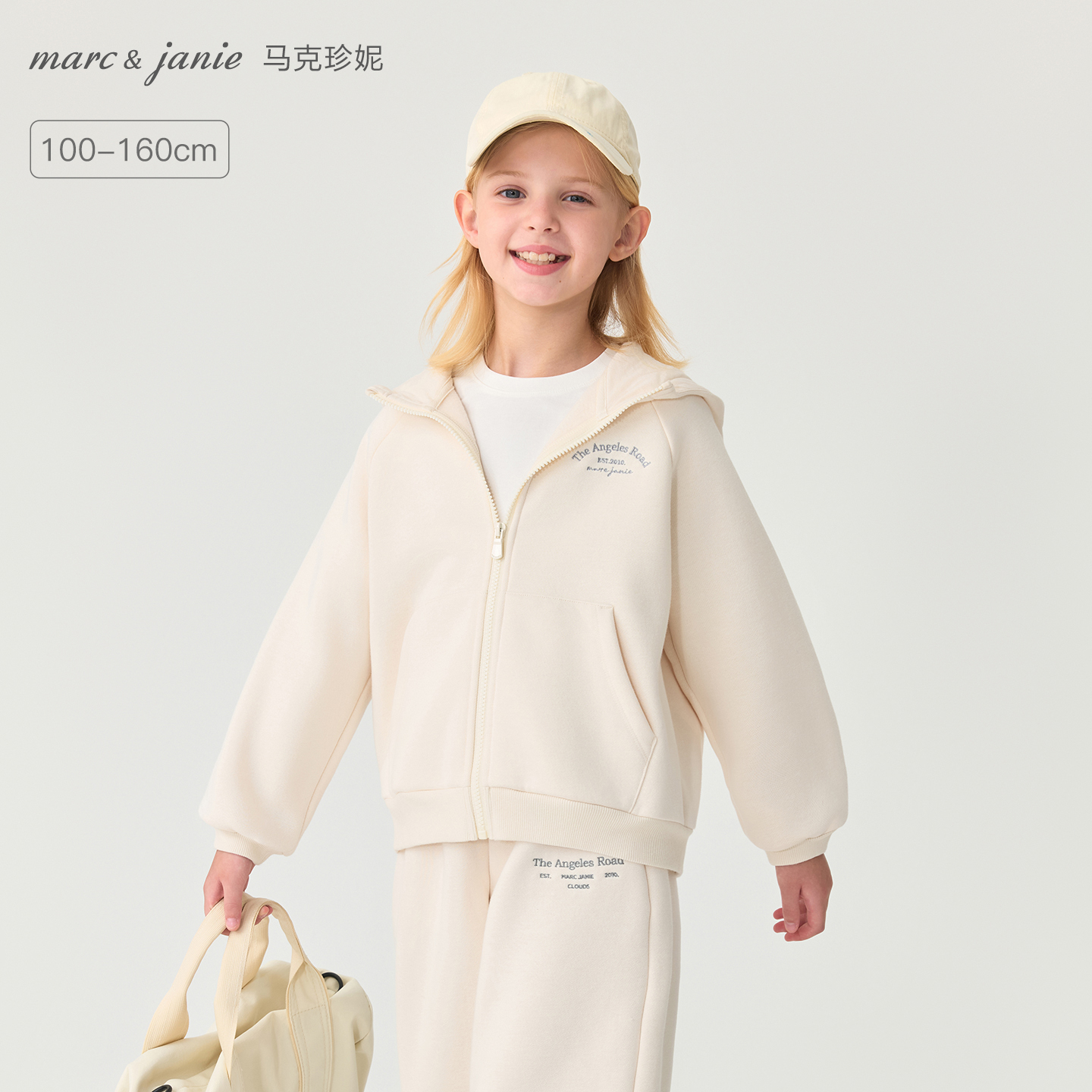 马克珍妮女童百搭连帽运动卫衣外套儿童休闲帽衫秋装新款551552