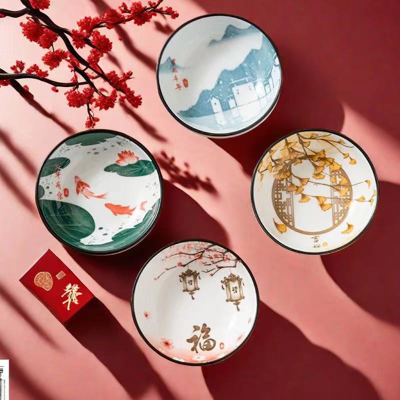 国风陶瓷釉下彩酱料味碟子家用创意醋碟辣椒碟火锅碟调料小吃碟子