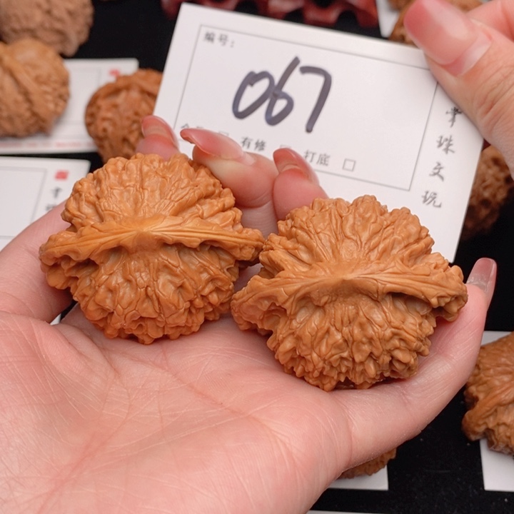 文玩核桃吊坠52官帽067