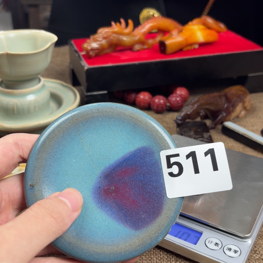 瓷片瓷片正能量8888888888