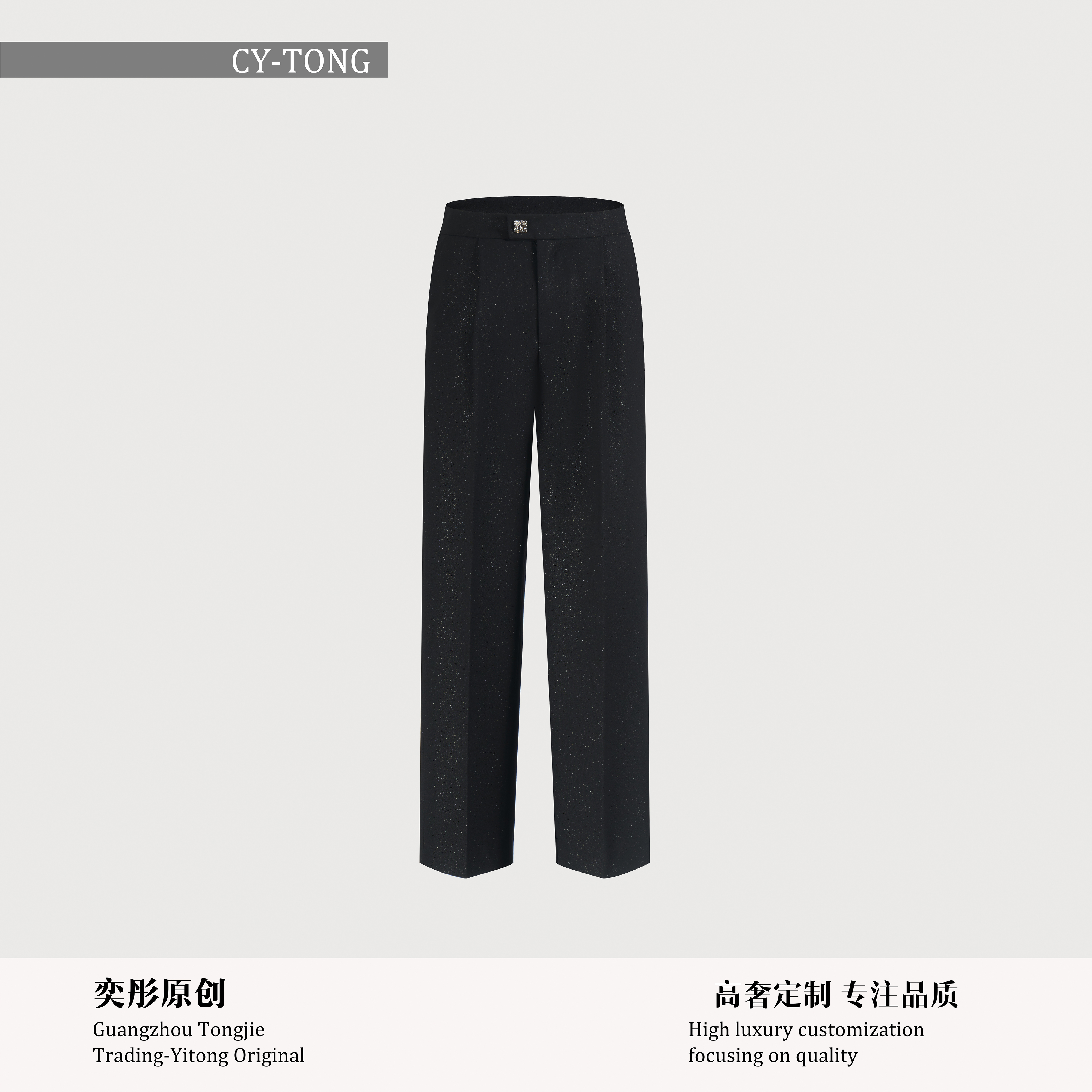 【彤姐原创】秋季设计师款气质职业修身女款西装裤子W24D037黑色