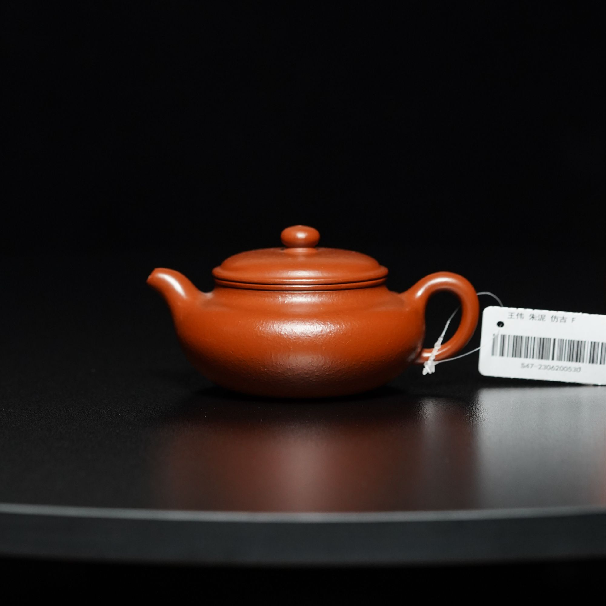 8号王伟朱泥仿古