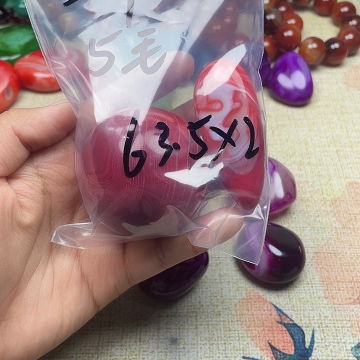 一***豆玛瑙/玉髓未镶嵌珠宝半成品