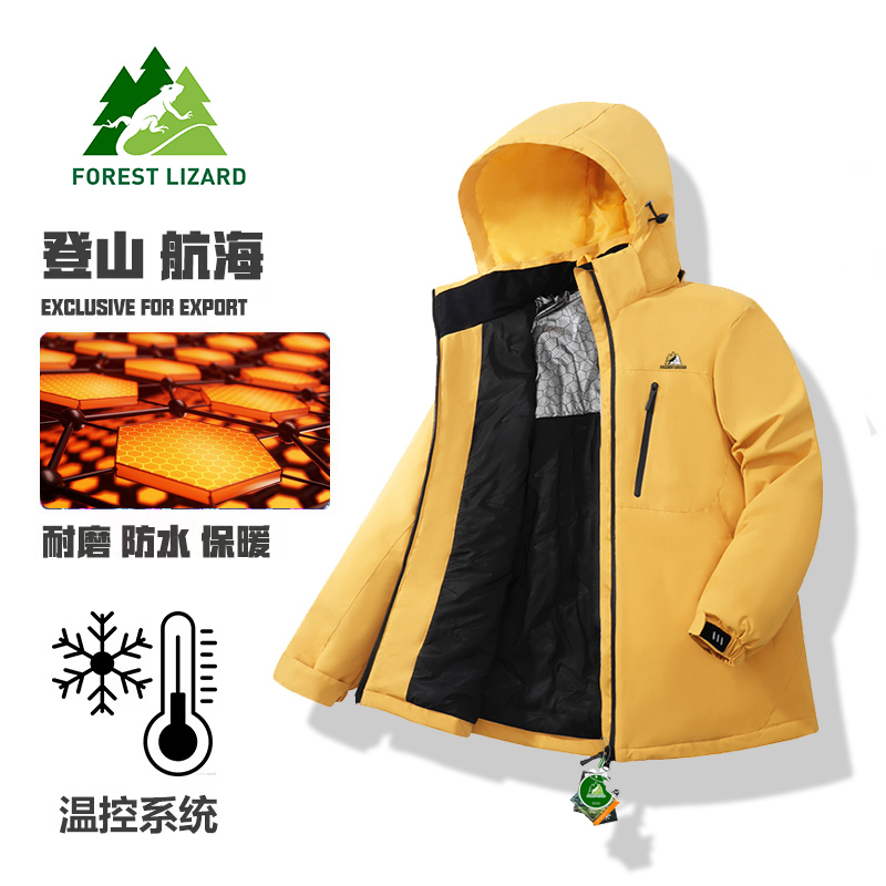 【正品】新款情侣户外登山防水防风保暖夹棉冲锋衣秋冬运动棉服外套