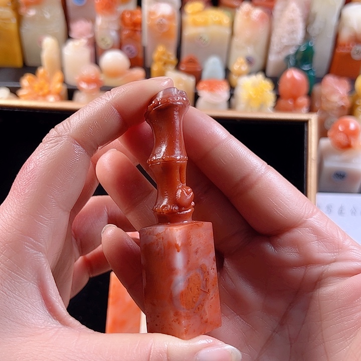 老挝石印石1.8厘米，竹子