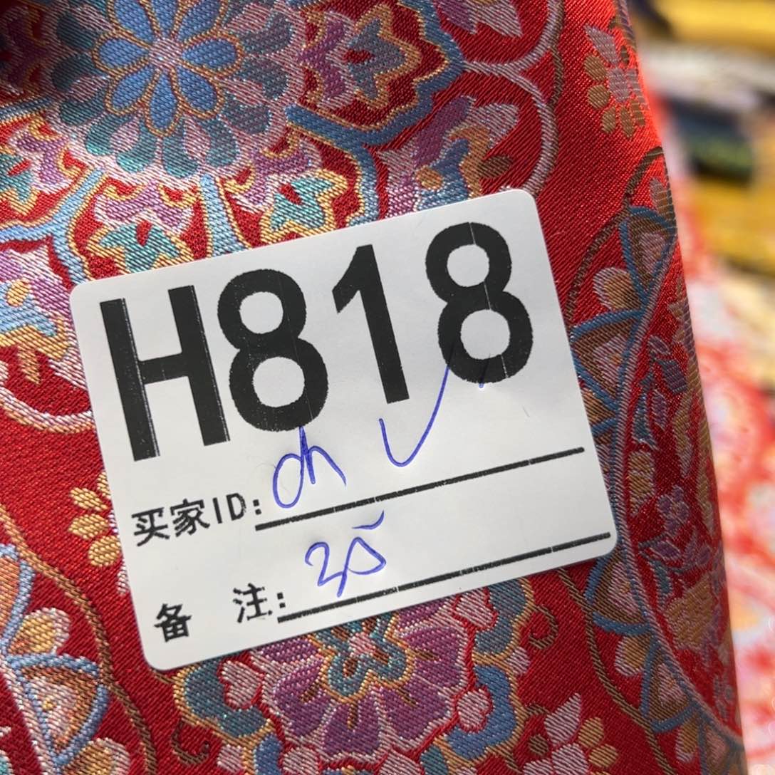 *****宋锦818yxuucicicivvo