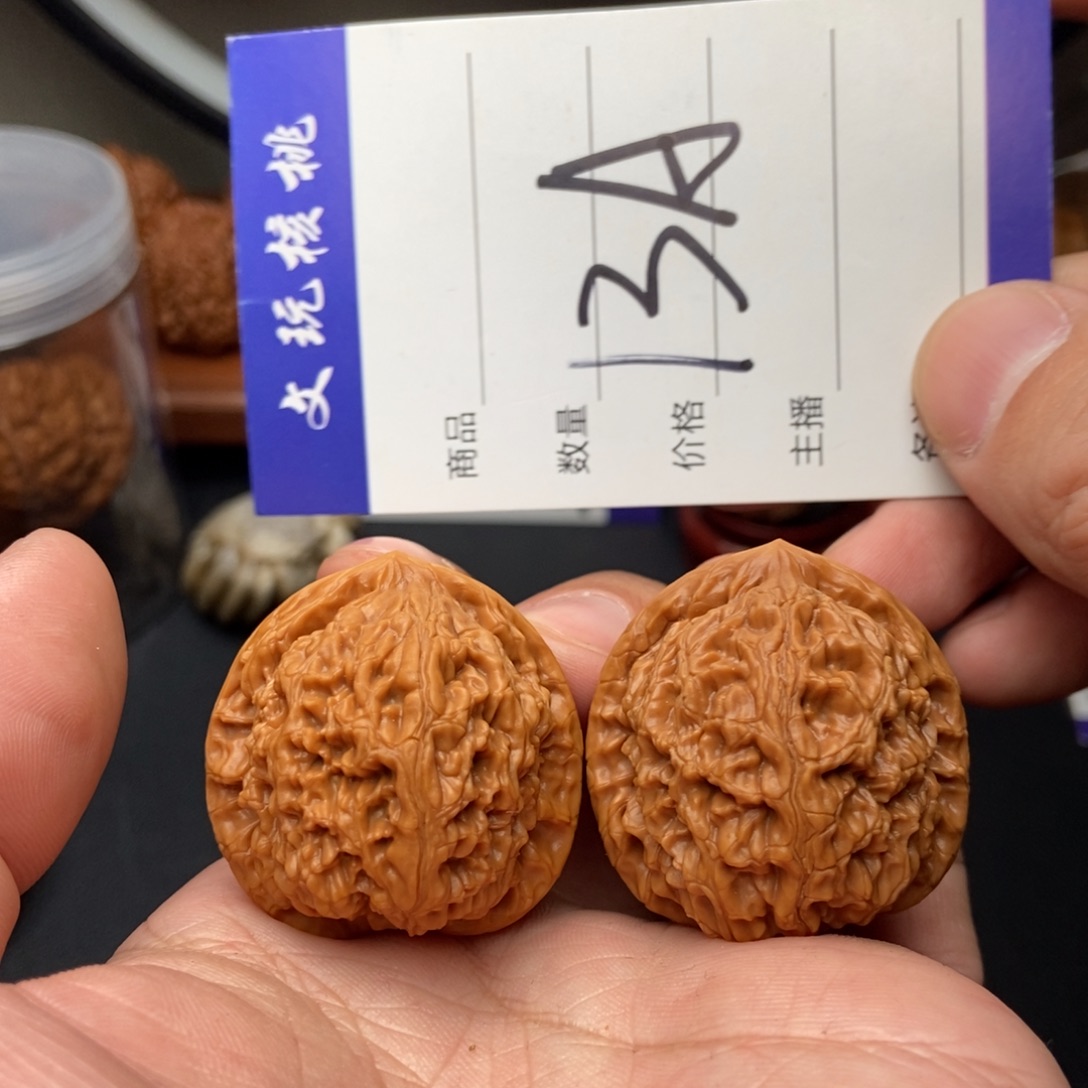 吊坠文玩核桃35水龙纹