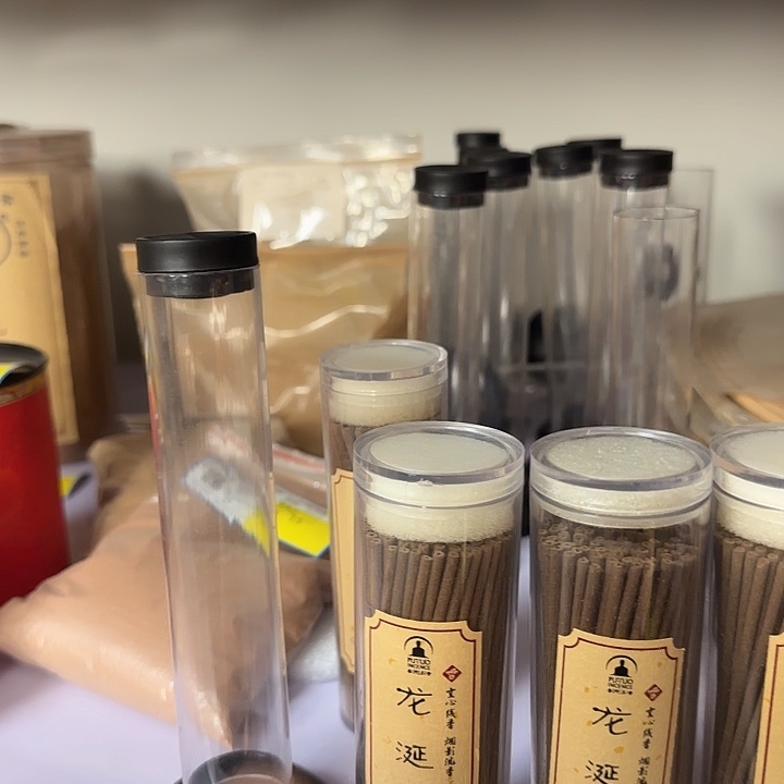 努***斗线香龙涎倒流100支