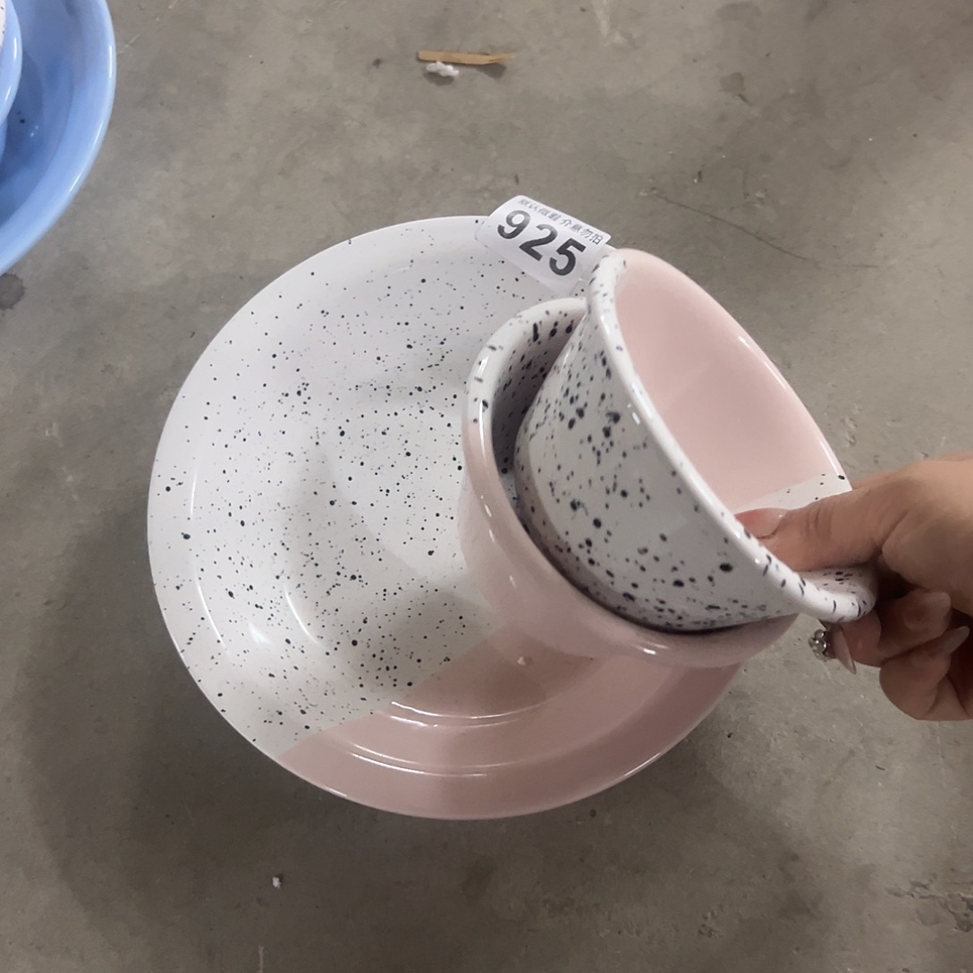 陶微瑕粉色泼墨盘加碗两个