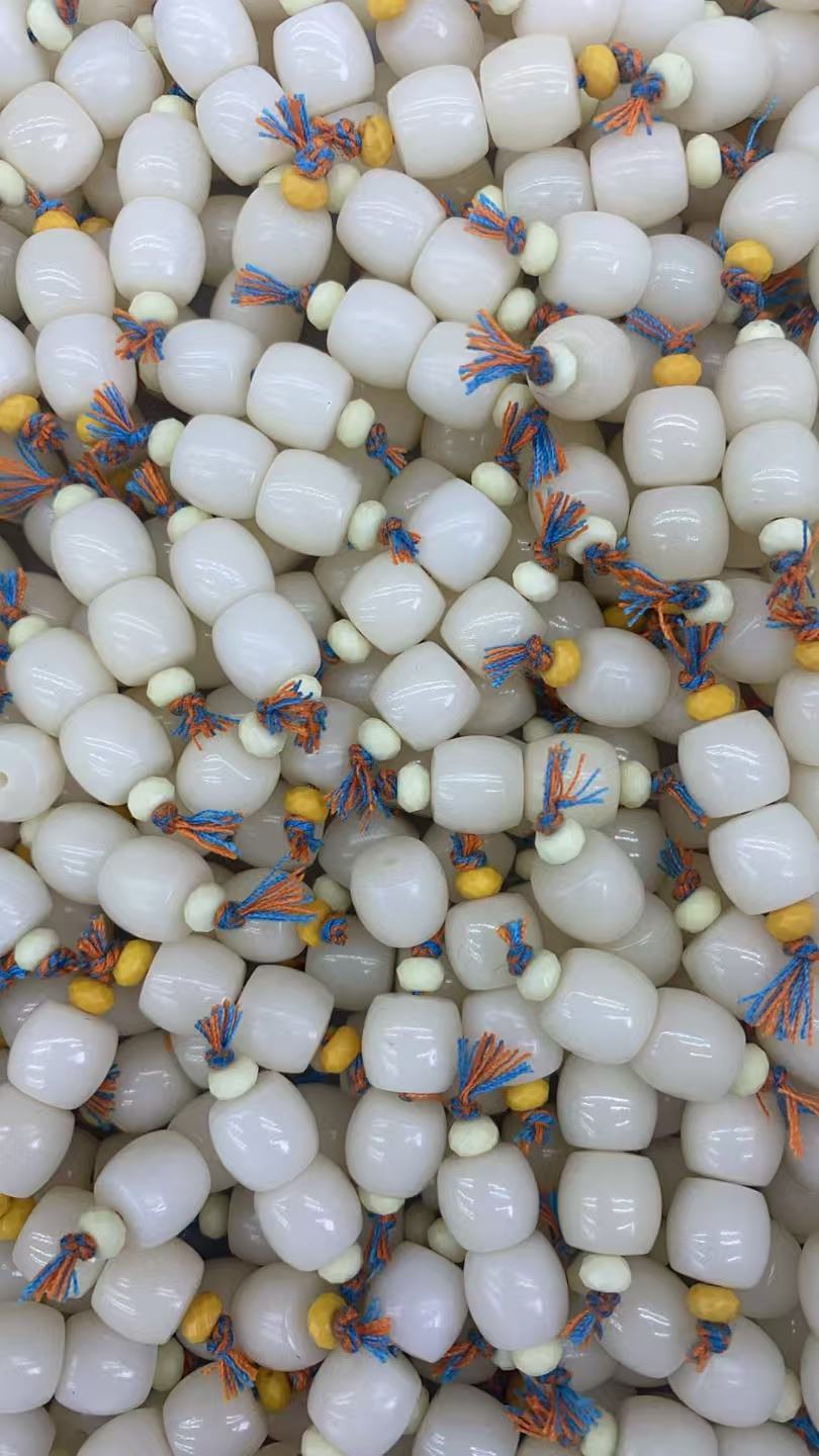 556（单珠）改价链接，根据直播间展示为准多样性发货其一