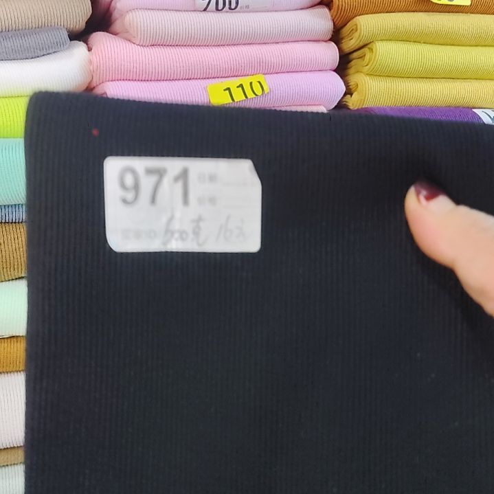。纯棉2×2的黑色1m。600g。捡漏