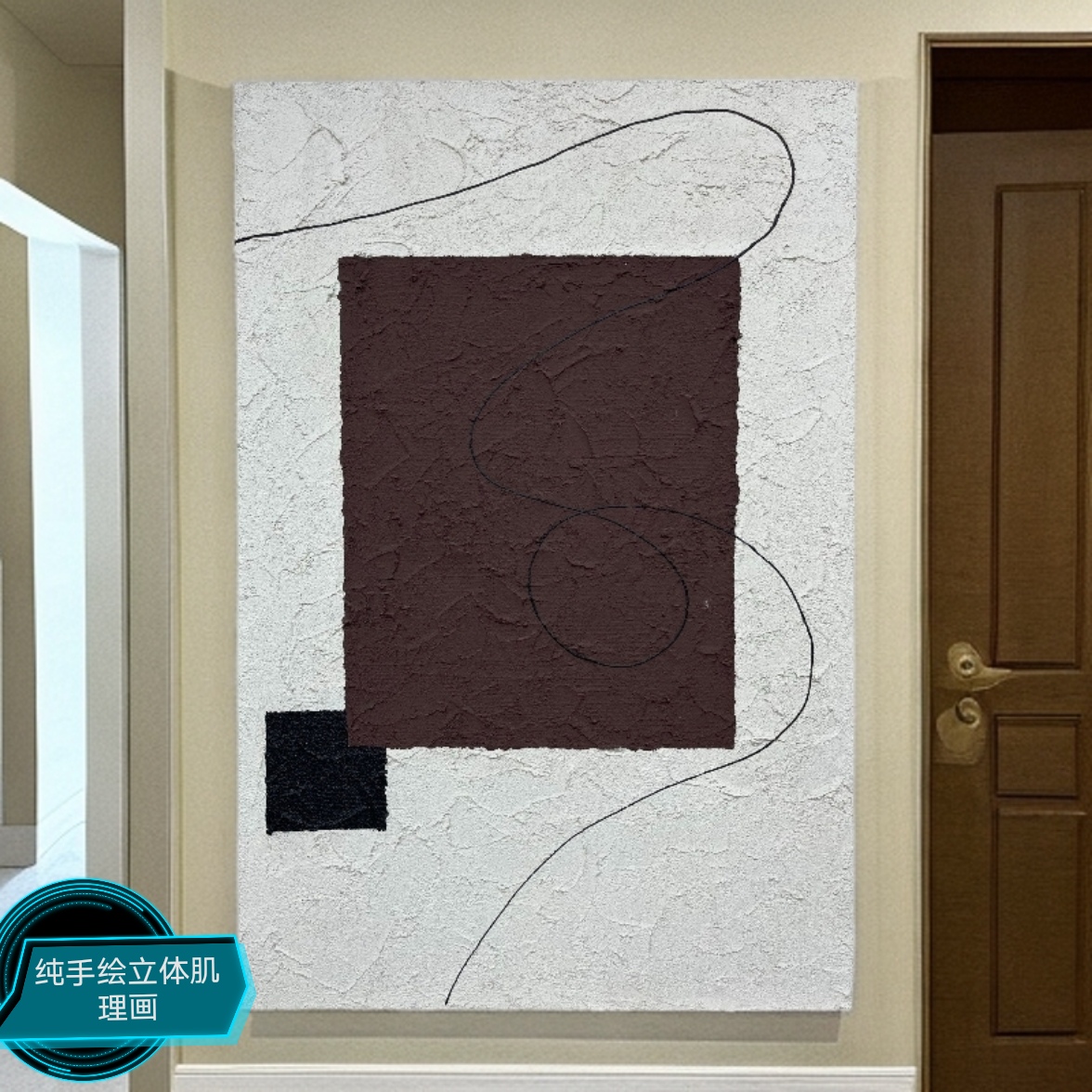 纯手♥绘无框油画《小方格》现代简约抽象线条玄关沙发背景装饰画