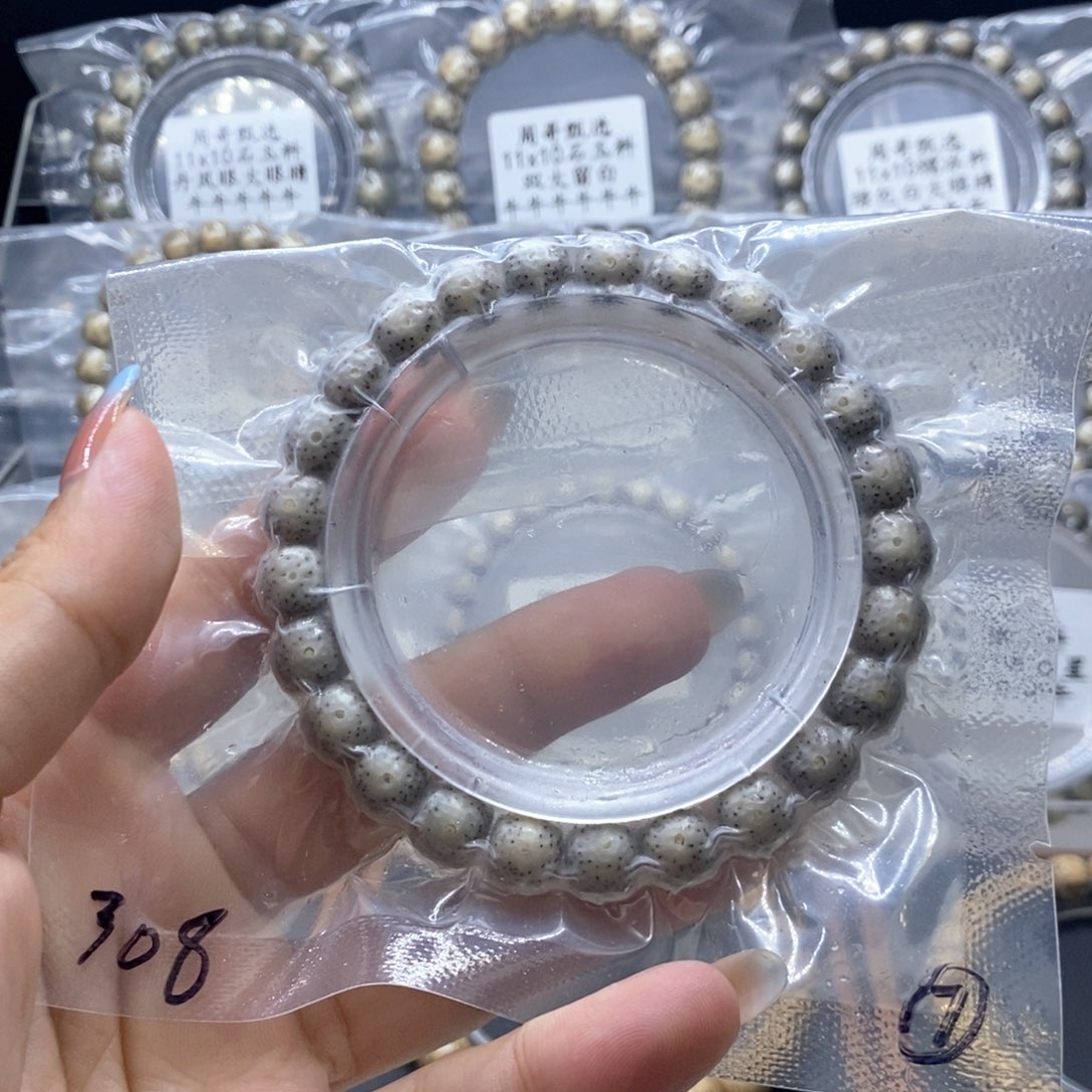 咋***？手串星月菩提11111111111111