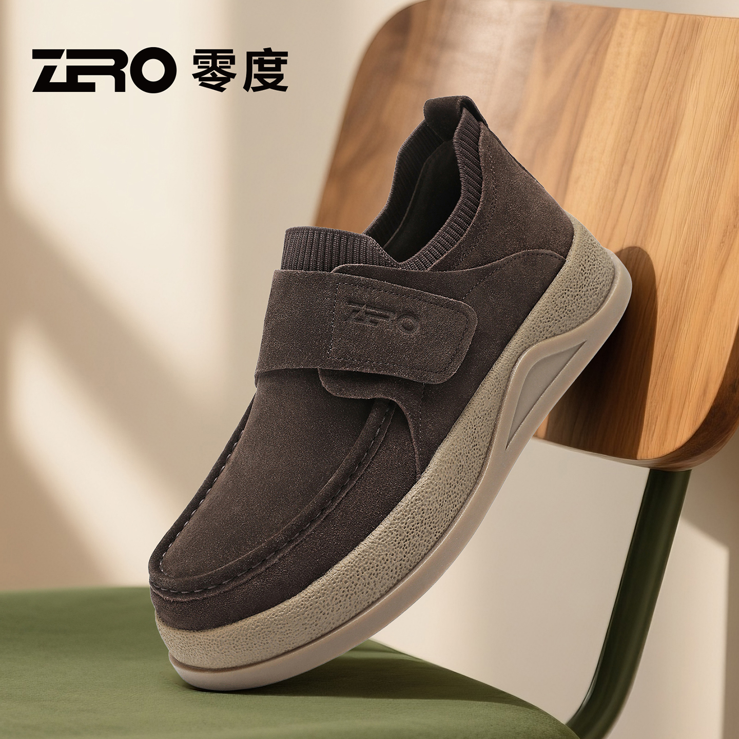 零度/ZRO男士高端商务休闲正装真皮男鞋上班开车防滑减震耐磨男款