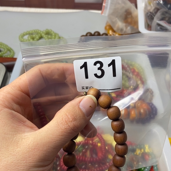 大果紫檀（缅甸花梨）苏****姐131