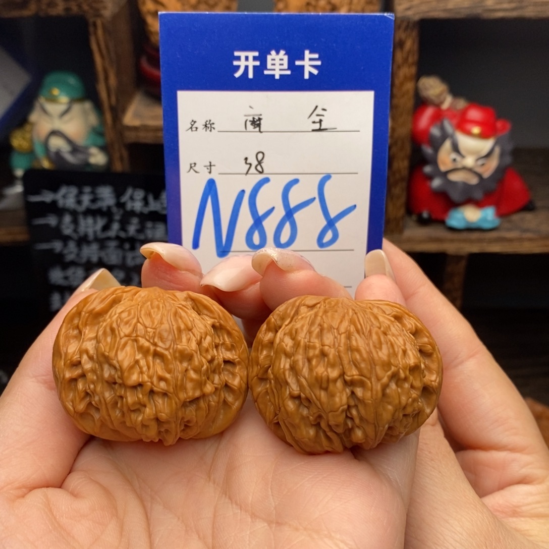 哼***文玩核桃吊坠38磨盘全品