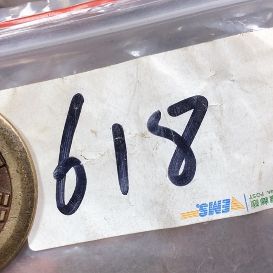 蒙***)最美古村专属链接