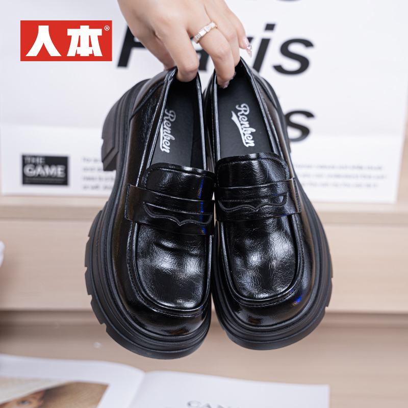 人本厚底乐福鞋女款2025春季新款增高韩版松糕底JK小皮鞋