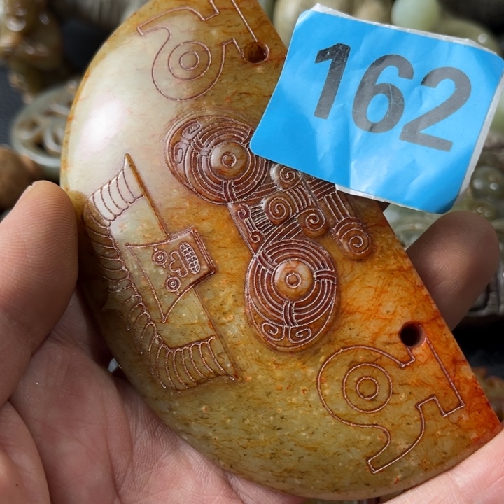 和田玉颈饰未镶嵌b*s