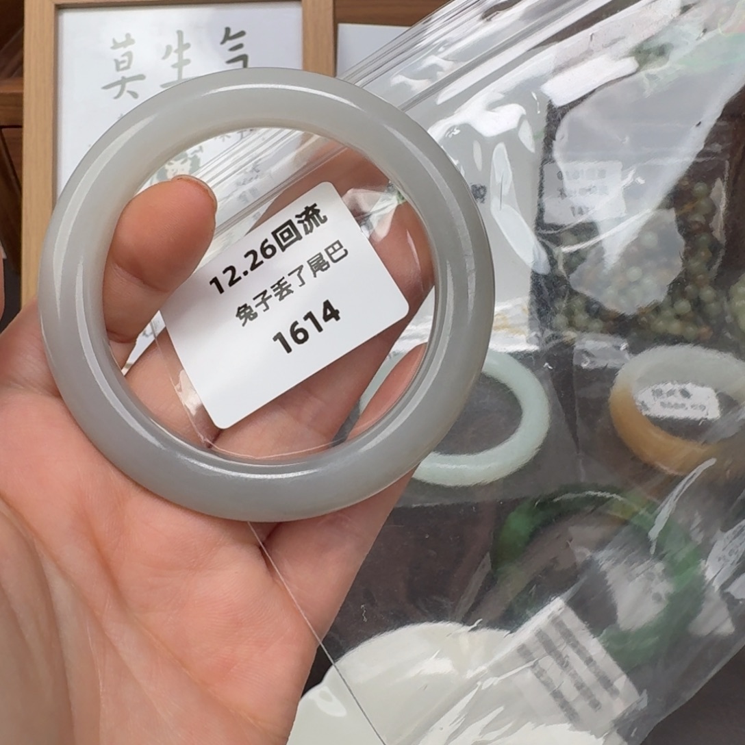 萌***梦和田玉未镶嵌颈饰57