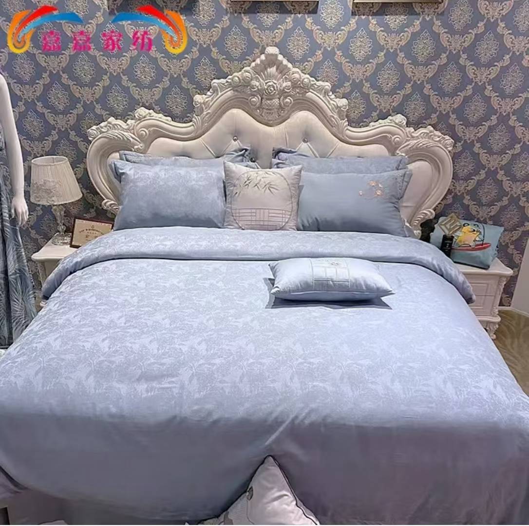 山东魏桥嘉嘉家纺提花件套