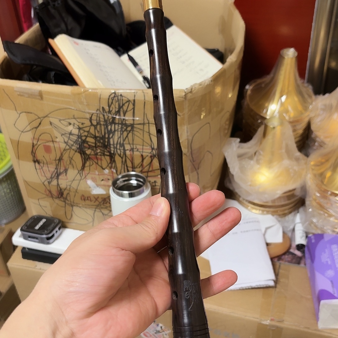 降b专业黑檀特价唢呐2091