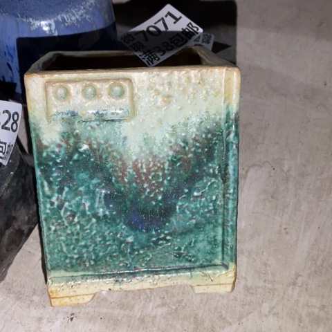 罐7071 微瑕38包邮景德镇陶瓷